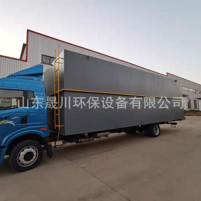 Integrated sewage treatment equipment Buried wastewater treatment complete set of equipment domestic sewage treatment equipment 4