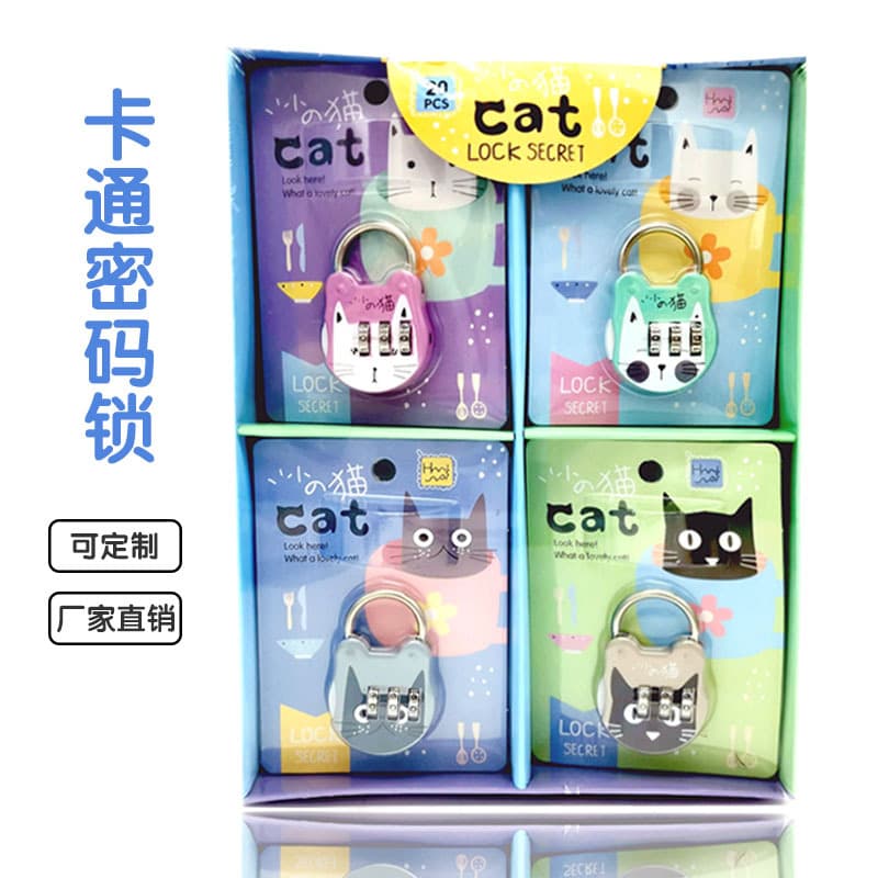Luggage password lock set metal color luggage gym password padlock cabinet door padlock password lock