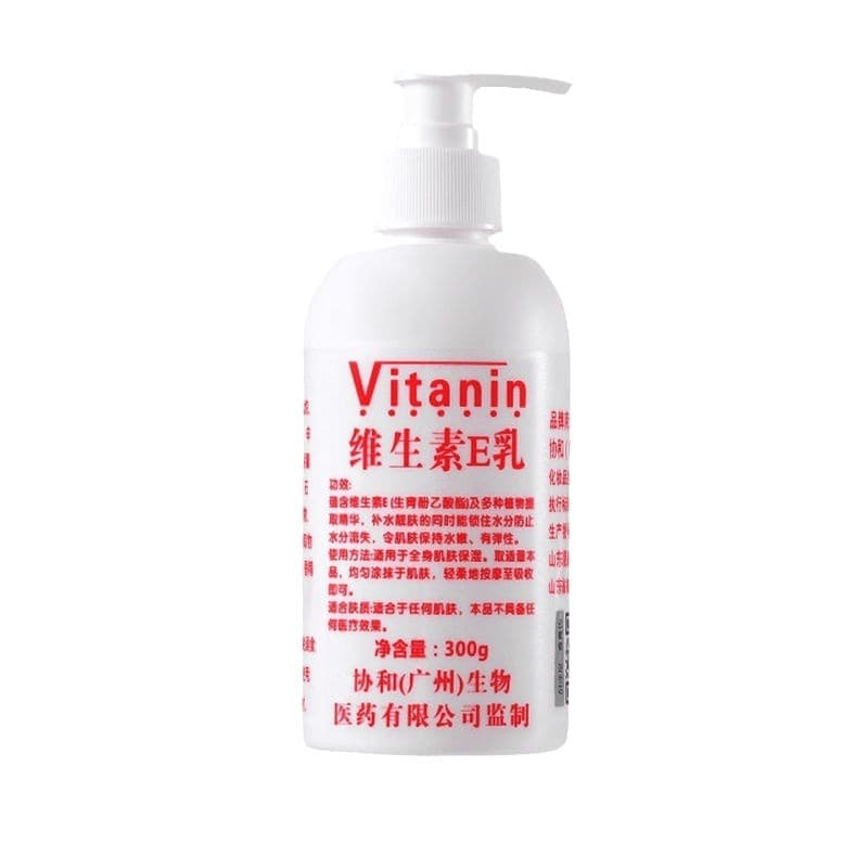 东半球 Soft moisturizing Vitamin E, nutritious body cream, lotion 5