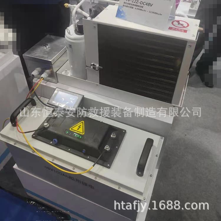 Syllax overall air -conditioning portable dexterous overall air -conditioning cabinet -type overall air conditioner 2
