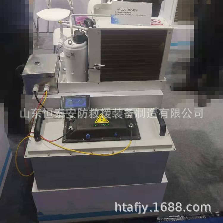 Syllax overall air -conditioning portable dexterous overall air -conditioning cabinet -type overall air conditioner 3