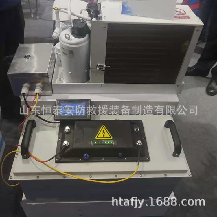 Syllax overall air -conditioning portable dexterous overall air -conditioning cabinet -type overall air conditioner 4