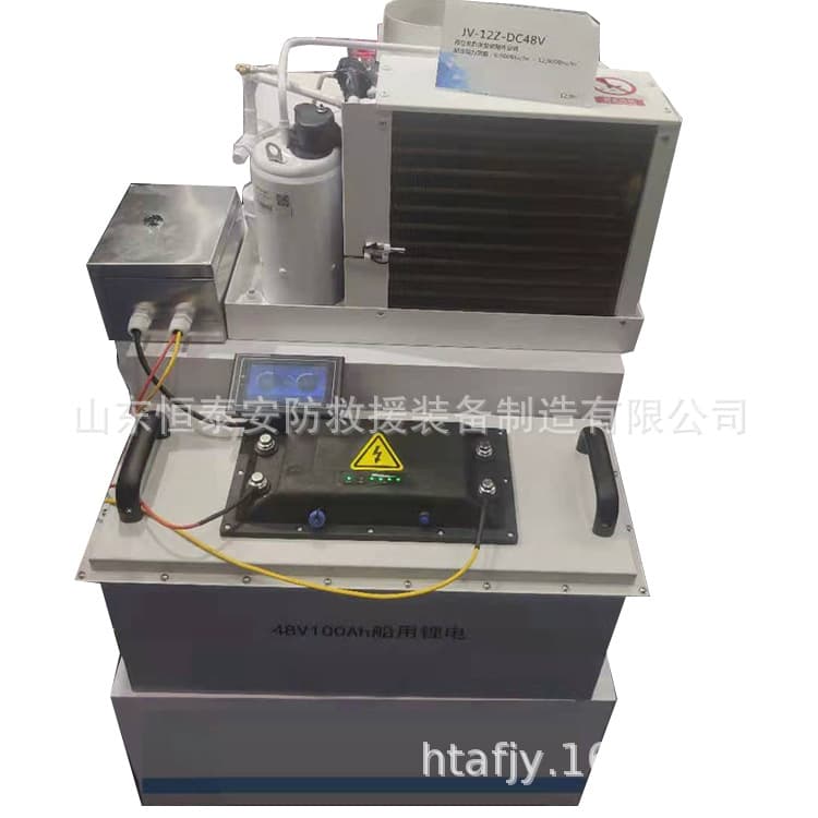 Syllax overall air -conditioning portable dexterous overall air -conditioning cabinet -type overall air conditioner 5