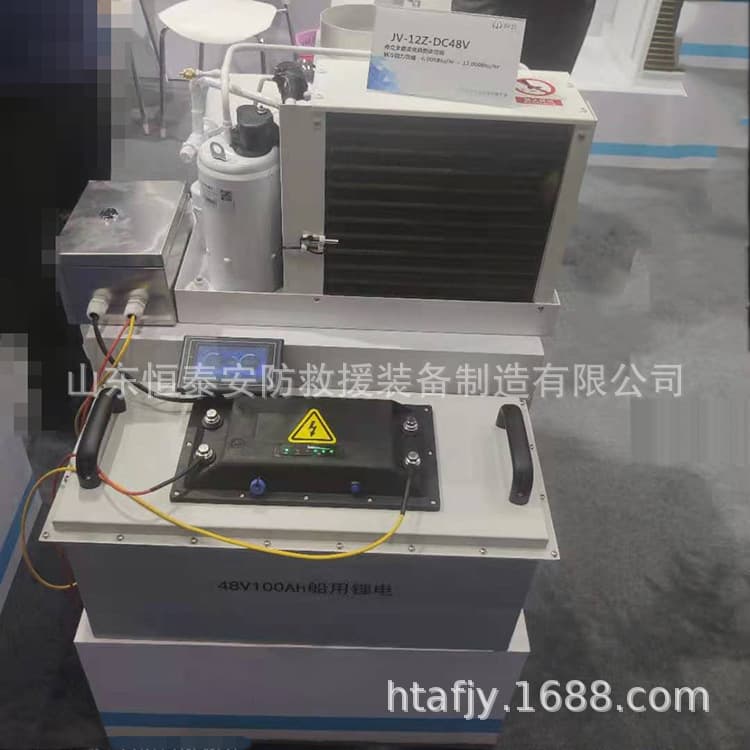 Syllax overall air -conditioning portable dexterous overall air -conditioning cabinet -type overall air conditioner 1