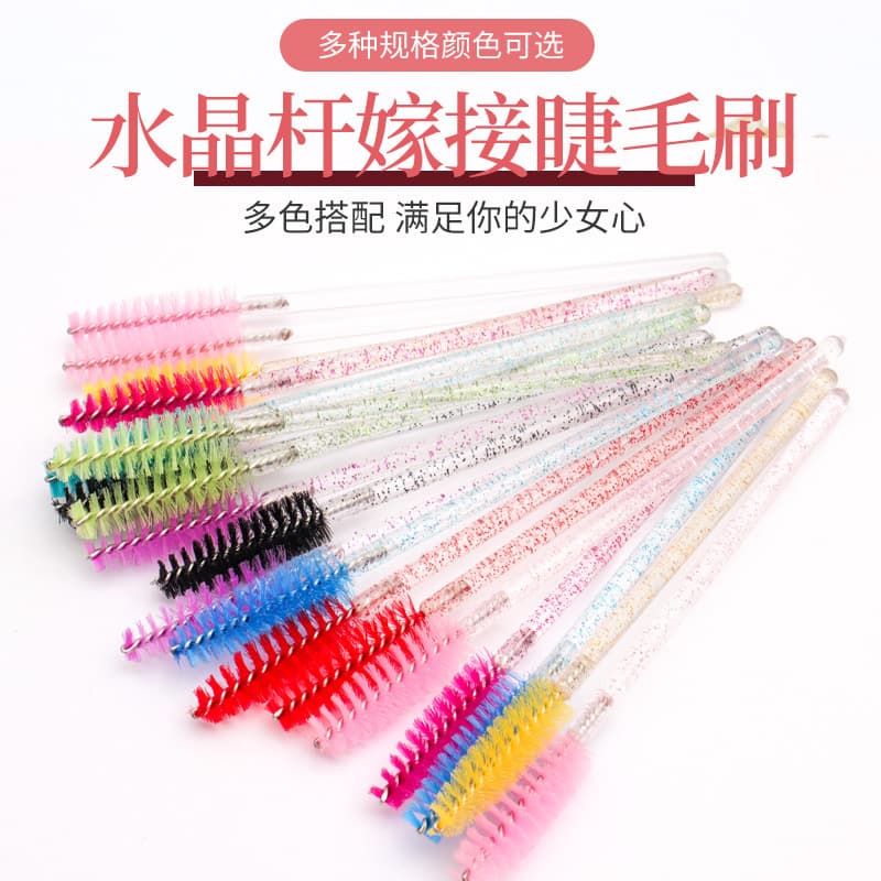Eyelash extension, disposable curly brush for eyelashes 1