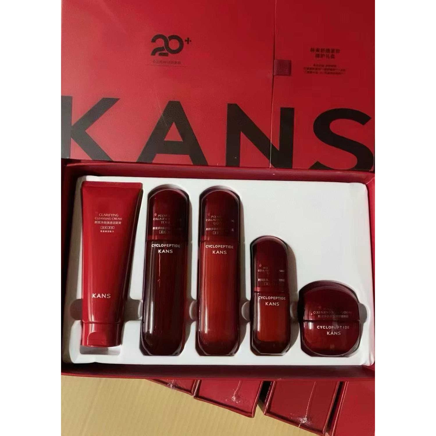 Set, cleansing milk, moisturizing essence, cream for skin care, intense hydration, beautiful waist, shrinks pores 2