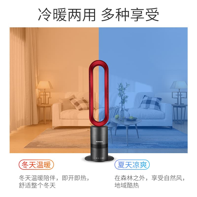 Cross -border American heater Household warm and warm vertical electric heating -free leaf -free electric fan landing fan heater grilled stove 4