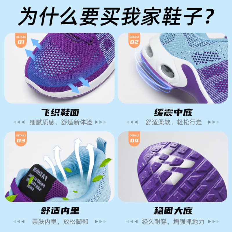 Women's shoes spring cross-border women's sports shoes large size soft sole running shoes air cushion shoes shoes casual mesh shoes 4