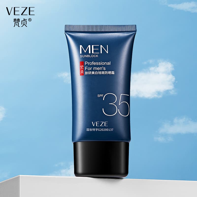 Moisturizing Sun Protection Cream with UF-Protection 1