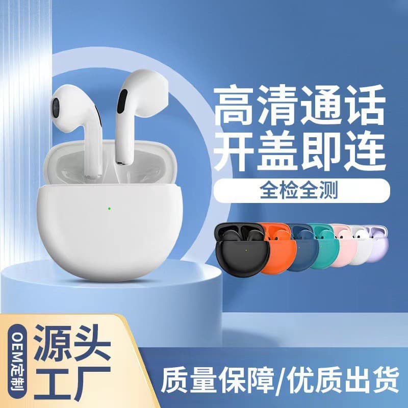 Touch three dimensional headphones, pro6, bluetooth, J6, pro4