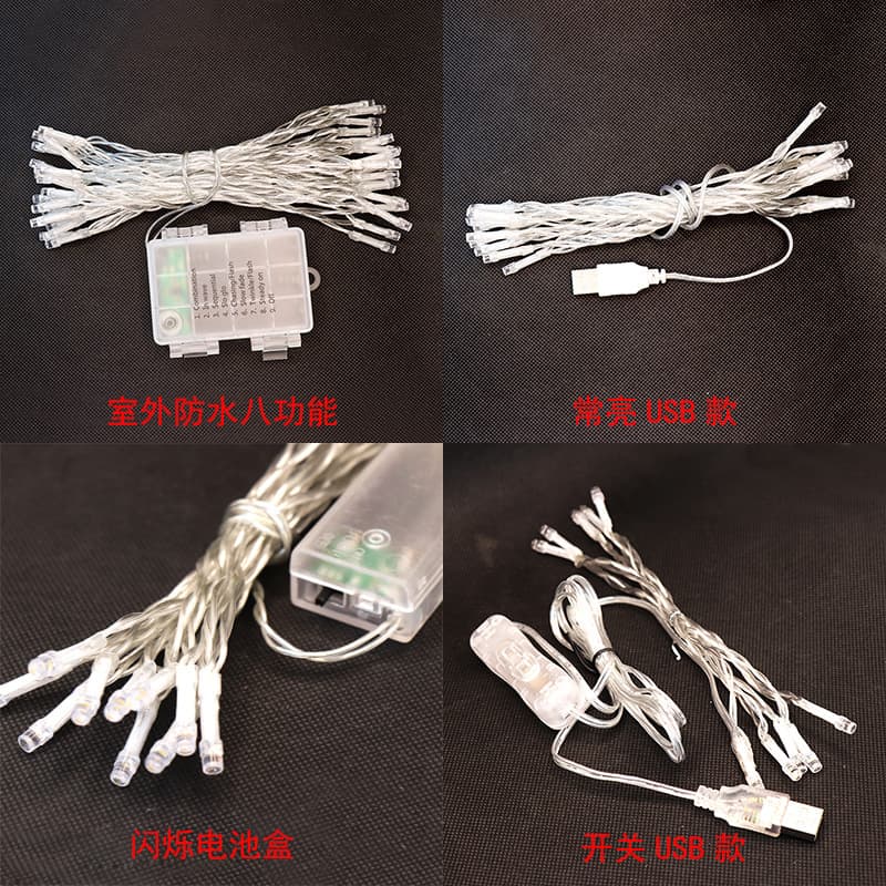 LED battery case, street waterproof flashing light strip, remote control 2