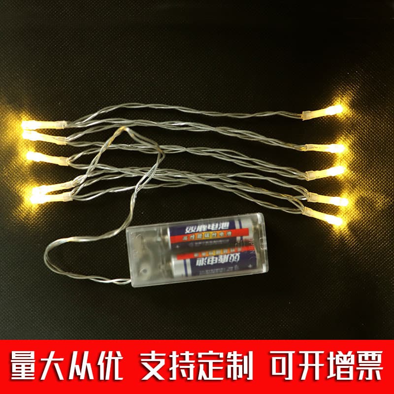 LED battery case, street waterproof flashing light strip, remote control 1