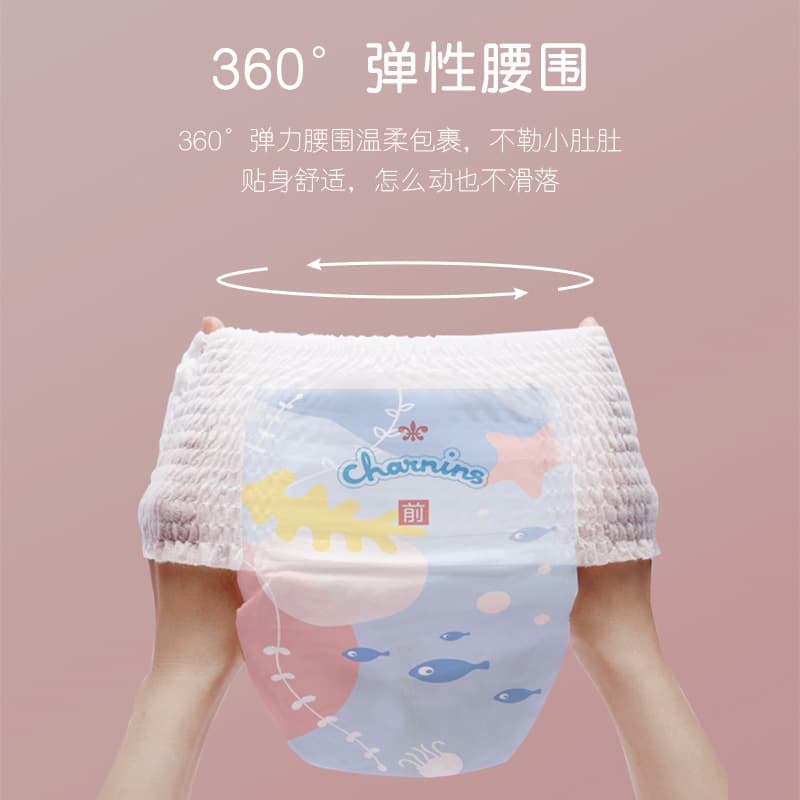 Baby Swimming Diapers M L XL Disposable 2