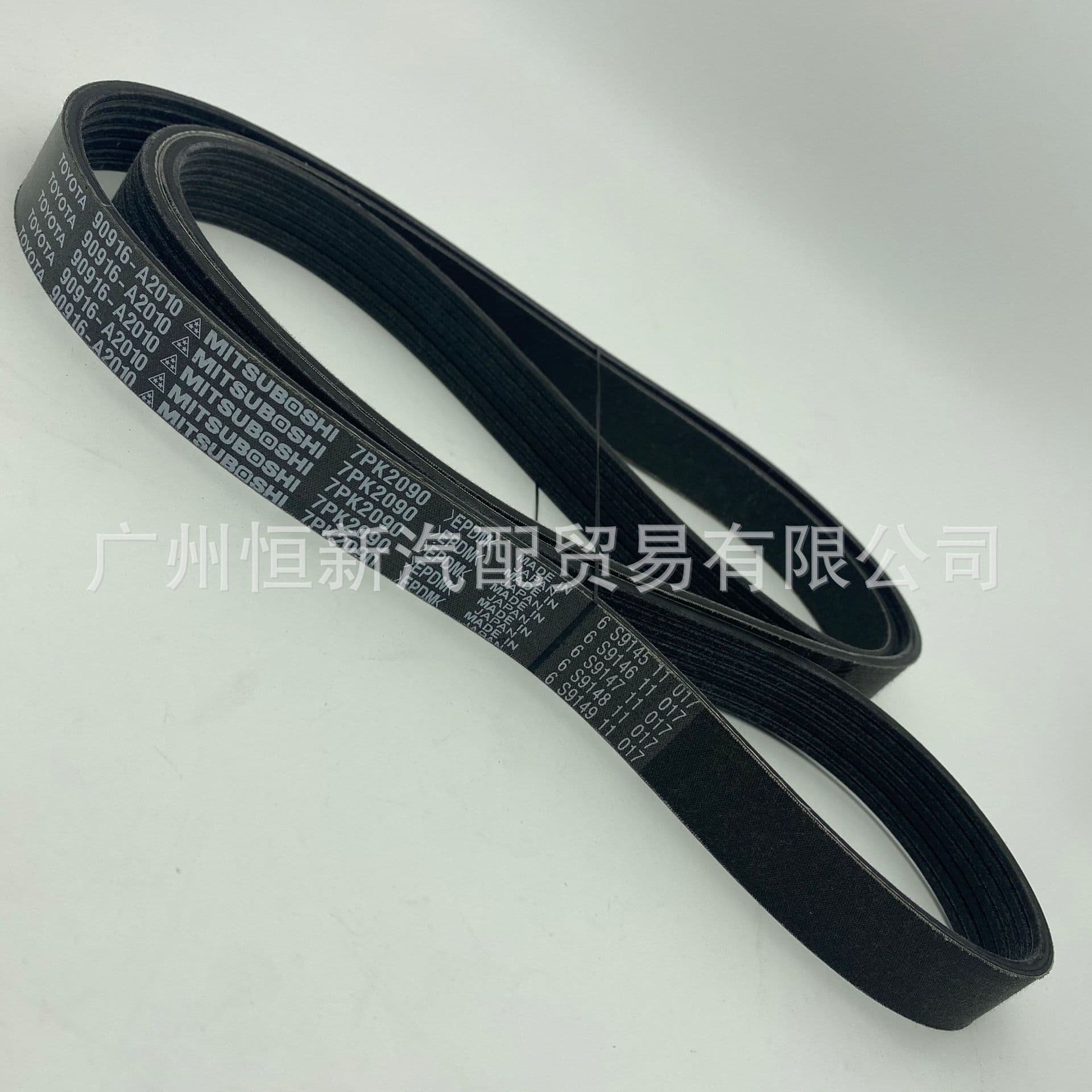 90916-A2010 is suitable for Camry Asia's Longsena fan belt time to regulate triangular belt 2