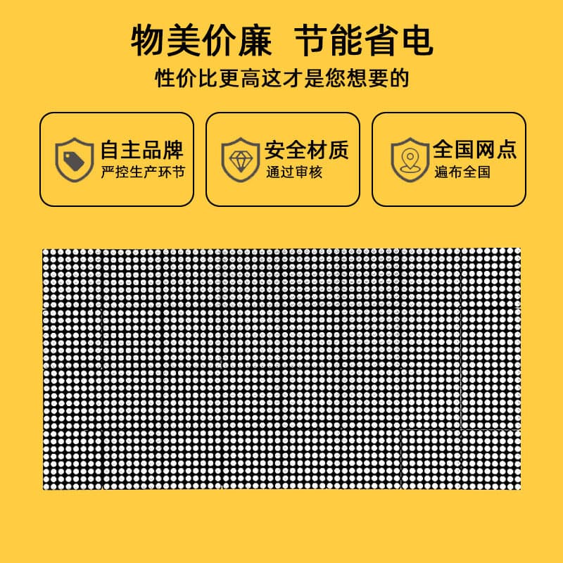 F3.0 dot matrix constant current and constant voltage unit board P4 red and green single and double color 64*32 LED display module 256*128 3
