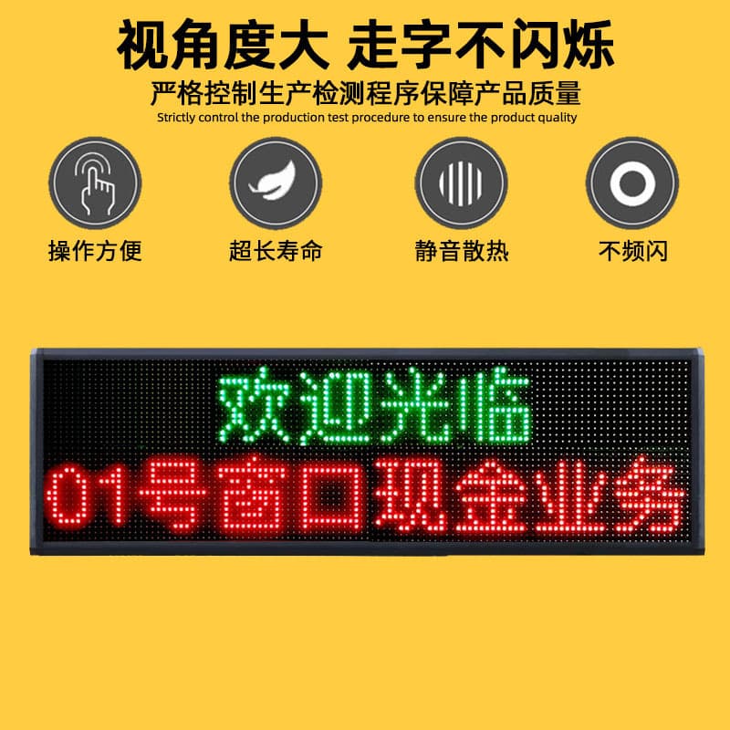 F3.0 dot matrix constant current and constant voltage unit board P4 red and green single and double color 64*32 LED display module 256*128 4