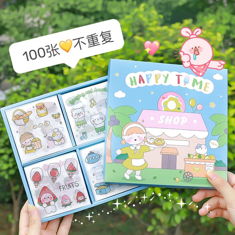 Starting season, cartoon cute handbook sticker high value DIY stationery girl heart decoration painting cartridge carton 1