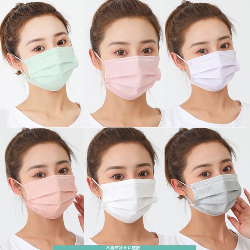 [日文冷感一次性口罩3层防护面罩 夏季遮阳接触凉感无纺布mask盒装] 4