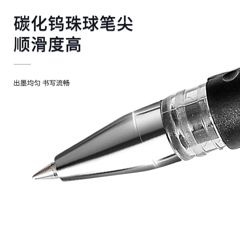 Black dice, bullet, water-based pen, rollerball pen, 0.5mm 3