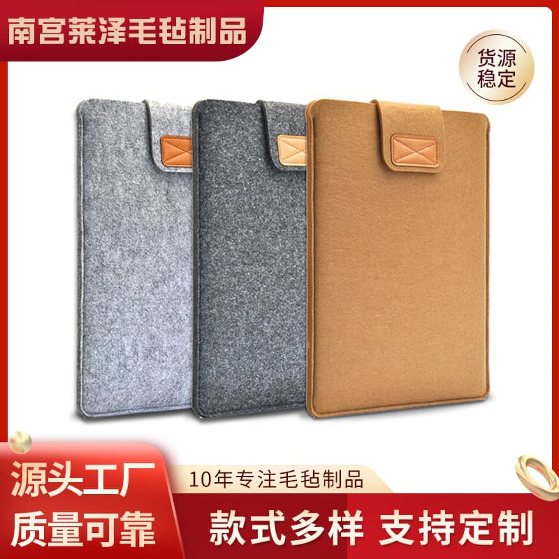 Tablet laptop, liner, protective case, with your logo imprint