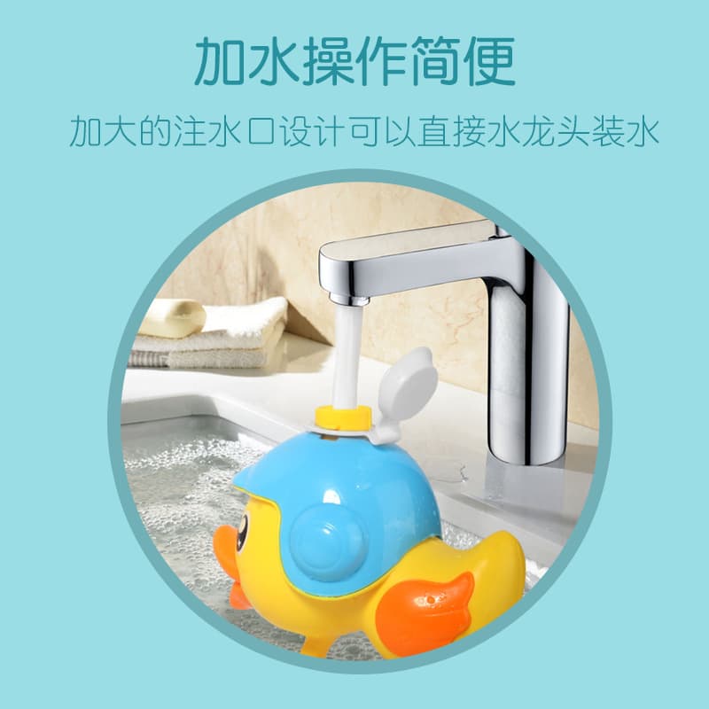 Cartoon small water gun, beach swimming pool, toy play in water, family style 4