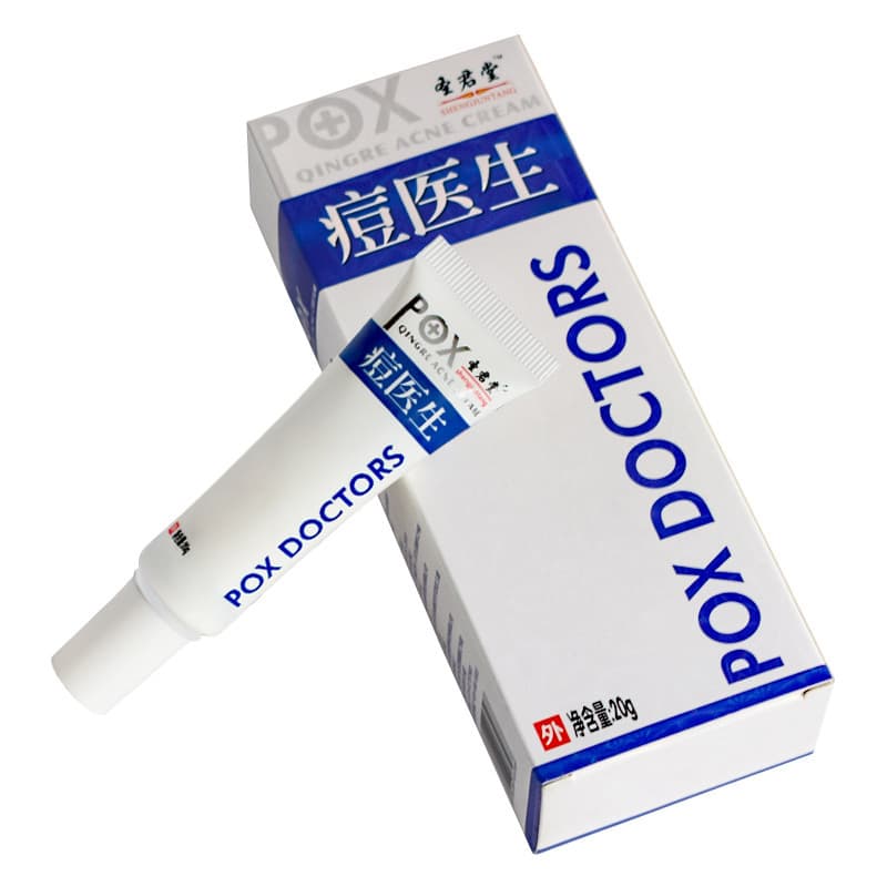 Face Cream Medical Ointment Anti-Acne Skin Care 4