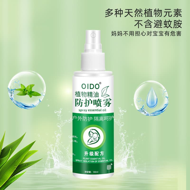 Summer handheld spray, sting repellent, 100 ml 3