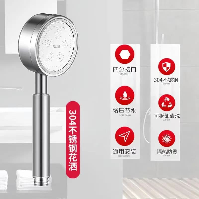 304 stainless steel shower head set, shower bath, handheld pressurized shower pipe, disassembly, cleaning and descaling for home use 2