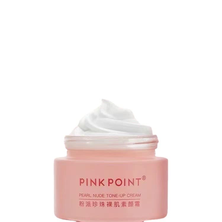 Moisturizing makeup cream, brightening concealer, skin tone brightening, 50g 5