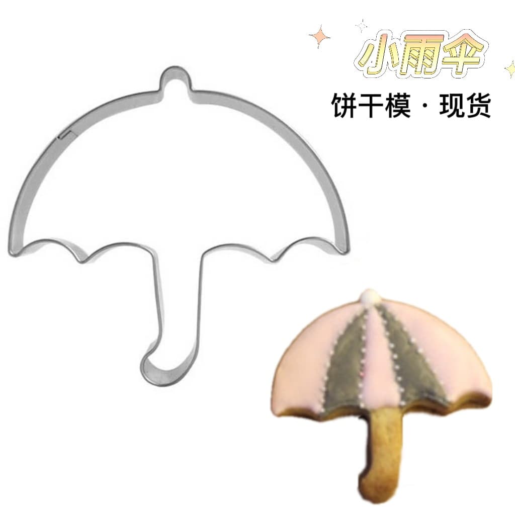 Compact mold stainless steel, umbrella 2