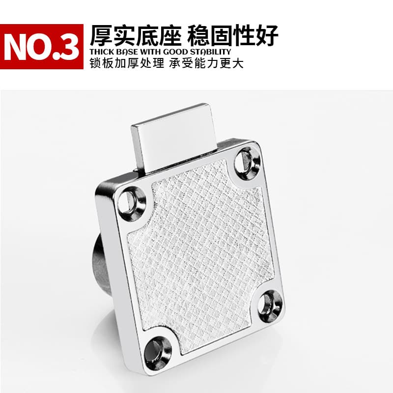The desk drawer lock office extended lock plybing cabinet home wardrobe lock cabinet lock wardrobe cabinet lock door lock 2