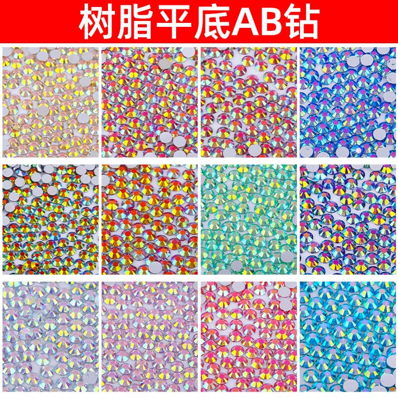 Mobile phone for nails, nail stickers, diamond, accessory, accessories, DIY 1