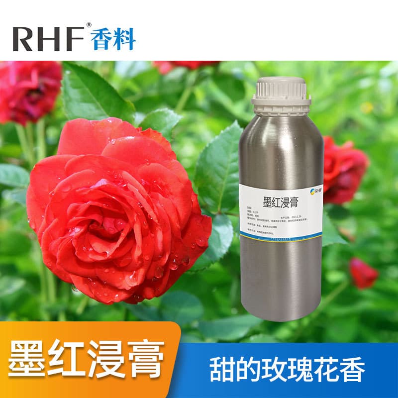 RHF spice natural ink red rose extract Rose Crimson glory Sweet rose aroma 1