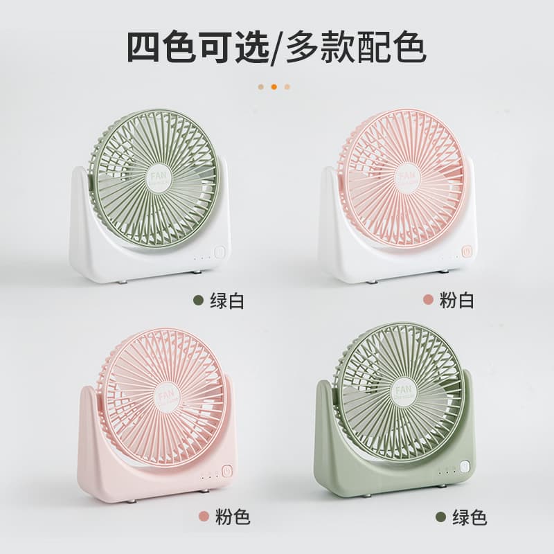 (Wholesale), rotating handheld table air fan 4