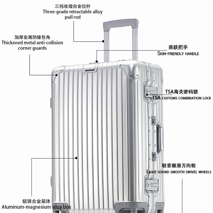 Suitcase, bag, aluminum-magnesium alloy, 20 inch, 24 inch, 20 inch 3