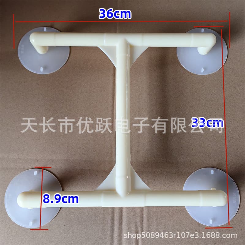 LCD TV Maintenance Tools Suction Lystone TV Screen Suissure LCD TV Screen Disassembling Tool 2