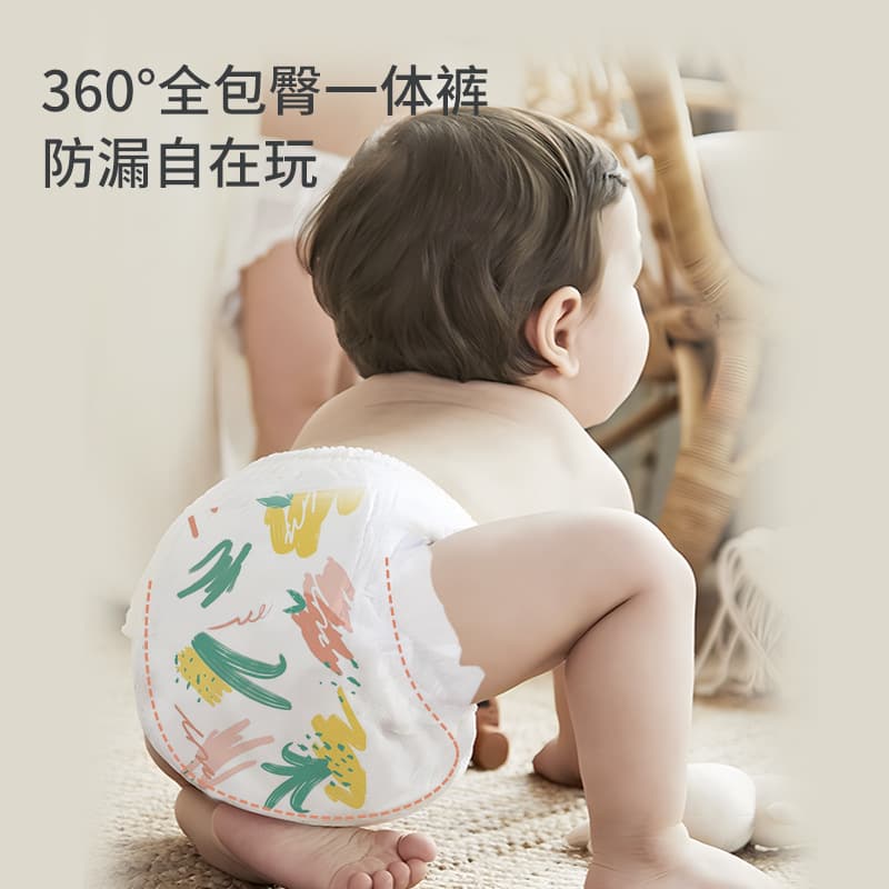 Children's ultra thin trousers for new born, diaper 4