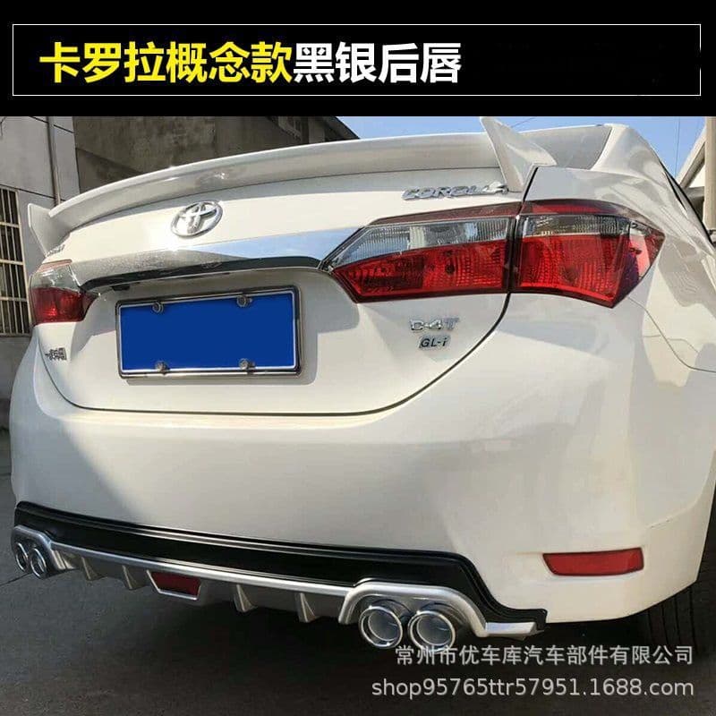 Applicable to 14-18 Corolla car back lip car behind protective rod car accessories modification wholesale back lip 4