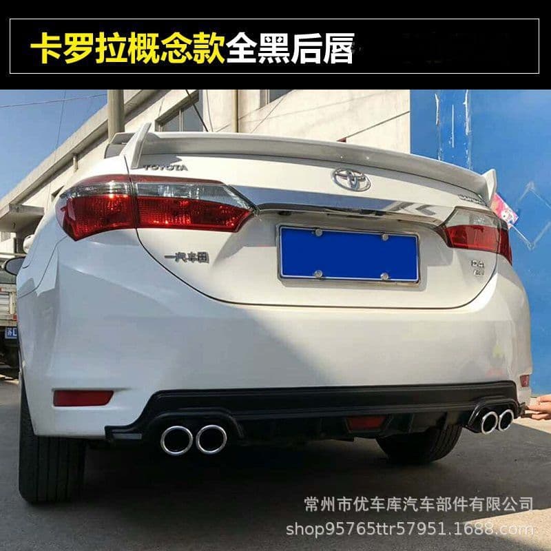 Applicable to 14-18 Corolla car back lip car behind protective rod car accessories modification wholesale back lip 5