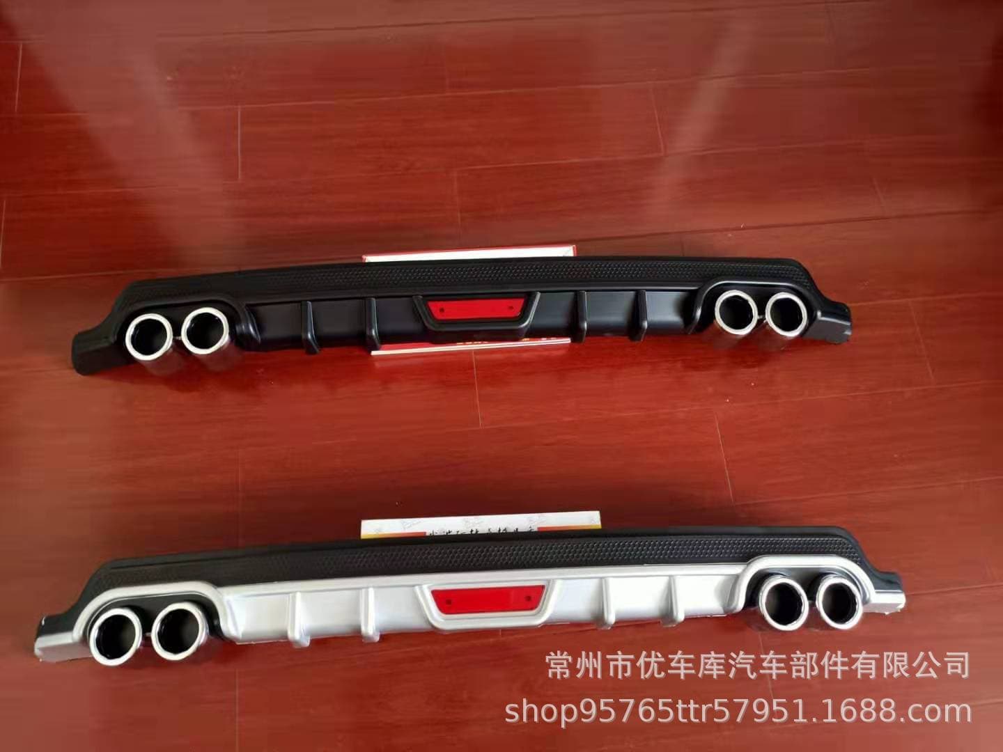 Applicable to 14-18 Corolla car back lip car behind protective rod car accessories modification wholesale back lip 1
