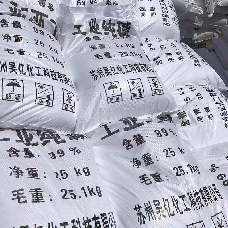Supply of 99% industrial soda ash for decontamination and oil removal, light powdered sodium carbonate, high purity for sewage treatment 3