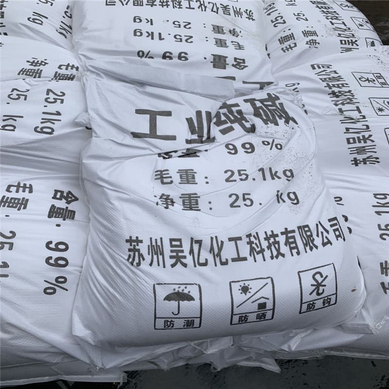 Supply of 99% industrial soda ash for decontamination and oil removal, light powdered sodium carbonate, high purity for sewage treatment 4
