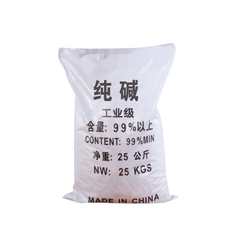 Supply of 99% industrial soda ash for decontamination and oil removal, light powdered sodium carbonate, high purity for sewage treatment 5