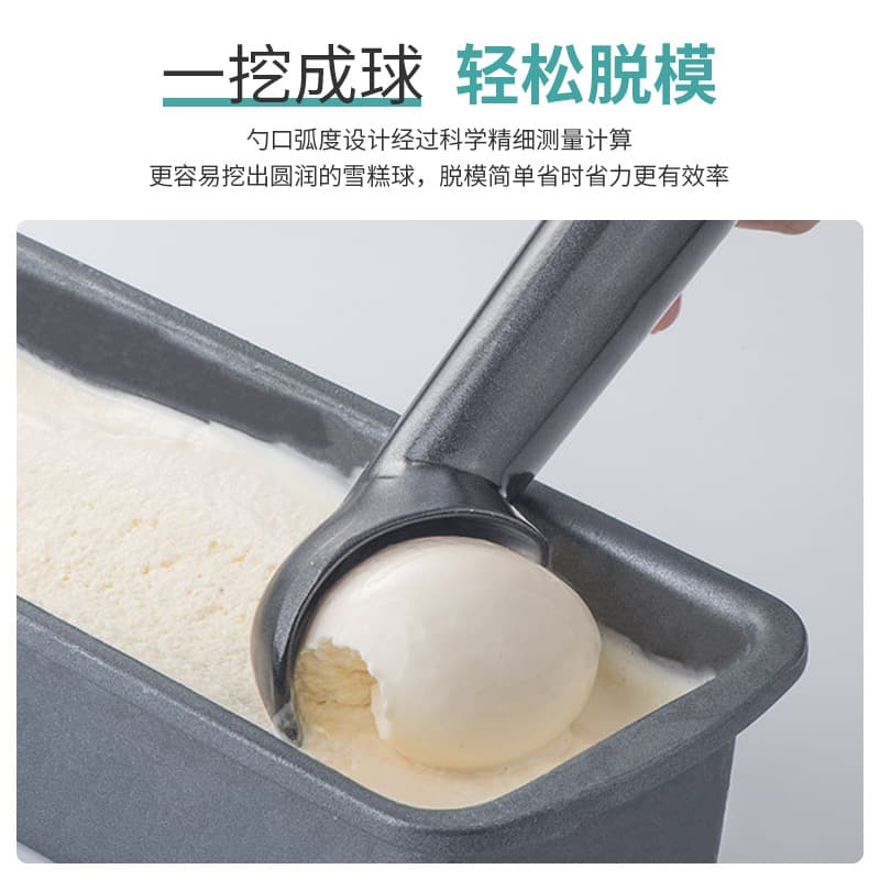 (Wholesale), metal spoon for ice cream 2