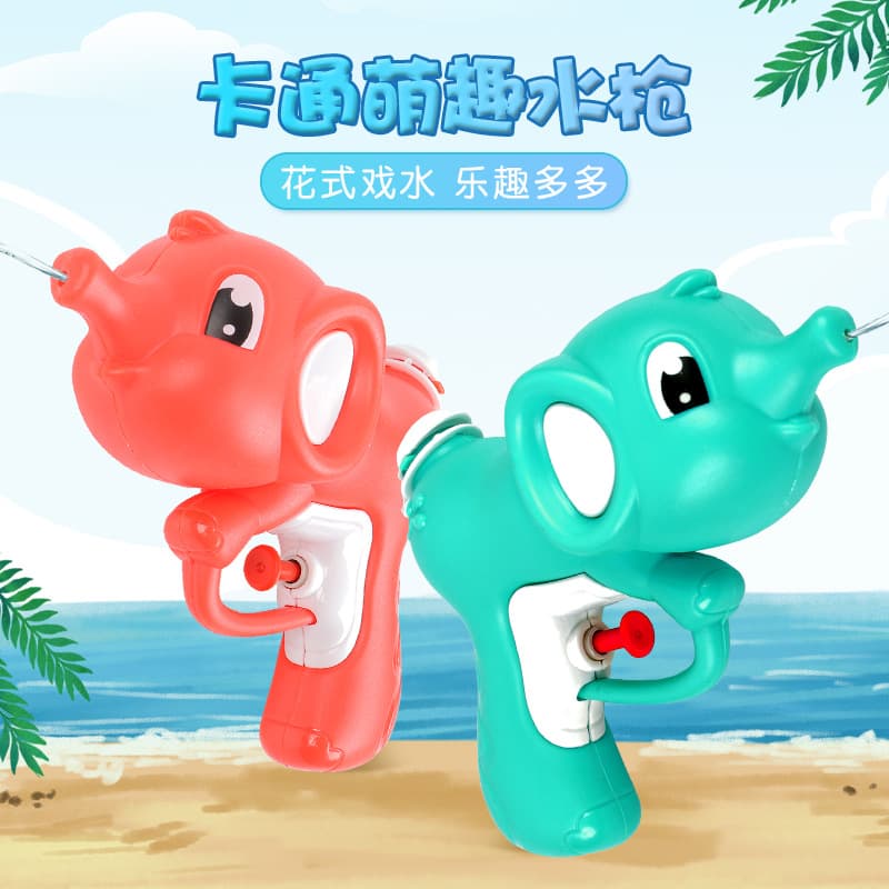 Water gun, plastic toy, beach swimming pool play in water, family style
