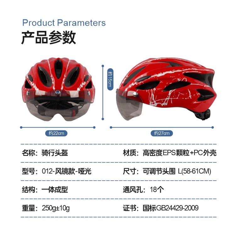 Bike for cycling, helmet, protecting glasses 3