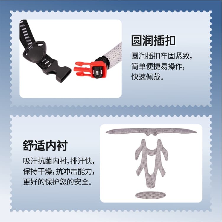 Bike for cycling, helmet, protecting glasses 4