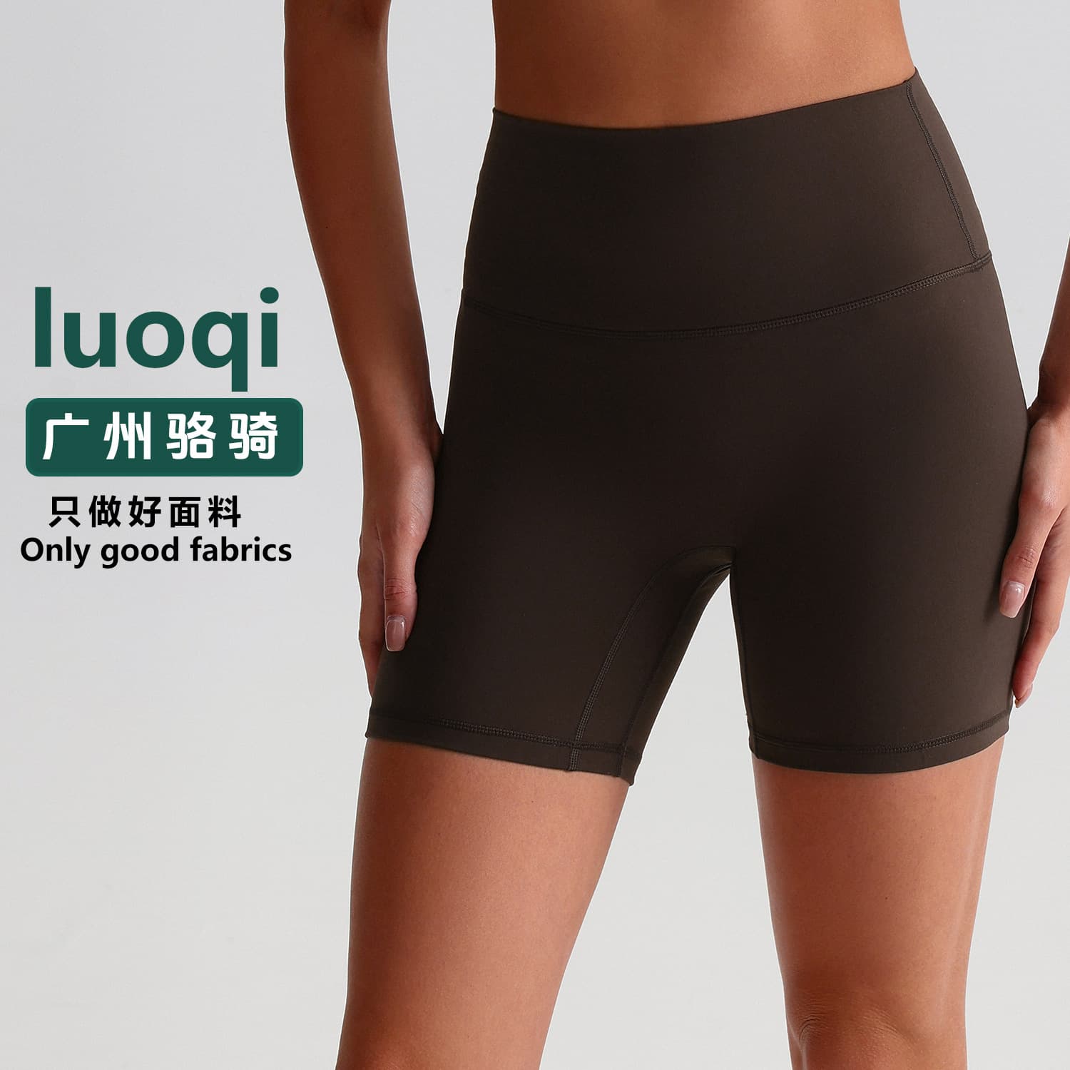 Summer double-sided shorts for yoga, elastic sports trousers for gym, European style, tight