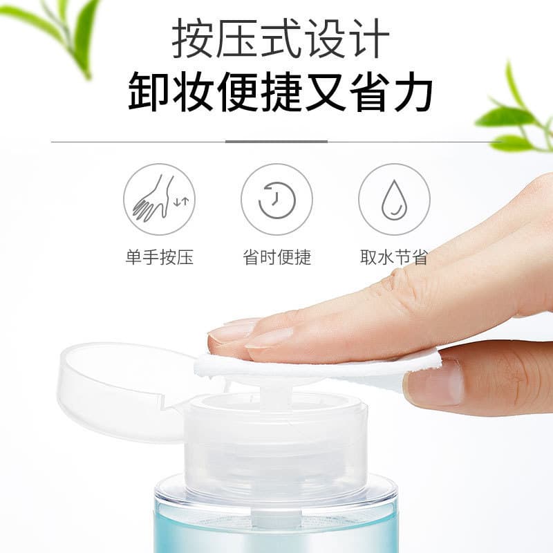 Soft Makeup Remover for Face - Deep Cleansing, Non-Irritating 2