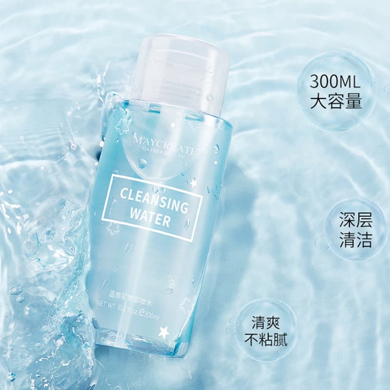 Soft Makeup Remover for Face - Deep Cleansing, Non-Irritating 3